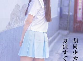 永久不厌的“155.fun”是什么让人如此欲罢不能？