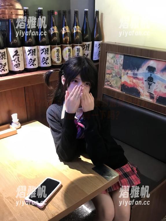 155.fun链接到底是个什么鬼，有人能解释一下吗？