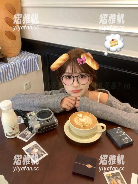 155.fun和我有什么关系？ios用户求科普！