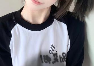 官网也太简单了，连我妈也能在“17c吃瓜”app上找到八卦，真是时代进步！