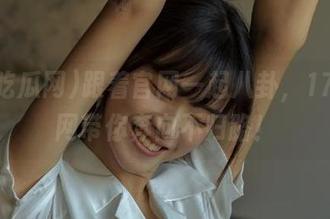 跟着官网一起八卦，17吃瓜网带你奔向不归路！