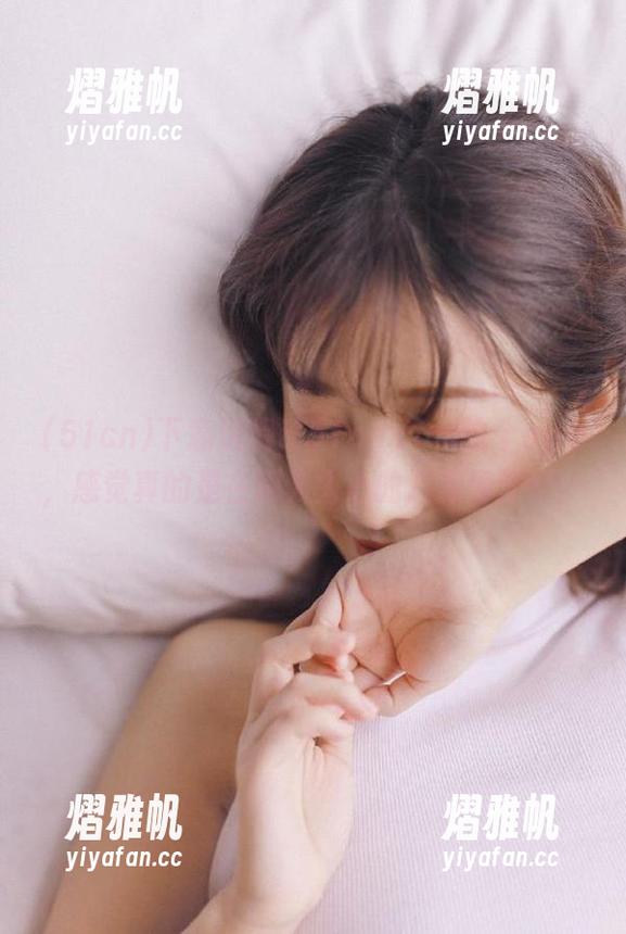 51cn 下意识滑动51cn.com这个app,感觉真的是在深入人心的八卦海洋啊!