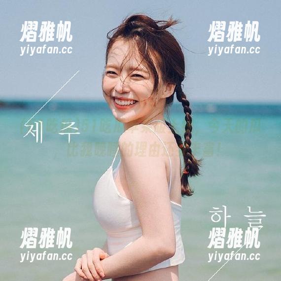 51吃瓜苹果版上线，今天的瓜，比我晚睡的理由还要丰富！