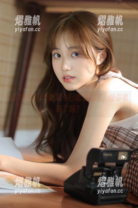 51吃瓜今日吃瓜必吃，但你收藏了吗？