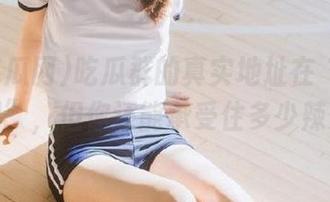 吃瓜群的真实地址在“51吃瓜网”，但你还能承受住多少辣条？