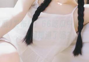 发布轩：66吃瓜中心的瓜事儿，你都知道了吗？