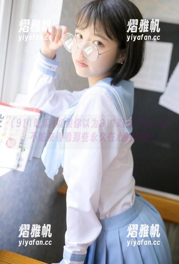 如果你以为911吃瓜只是一时，不妨来看看那些永久在心的八卦！