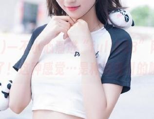 一不小心溜进“fuli668”网站，惊呆了！这种感觉…是种被吸引的腻味！