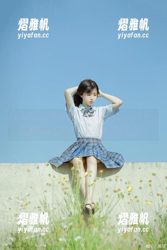 免费的！在heiliao.cool上，连瓜都这么丰盛！人生咋就这么妙？