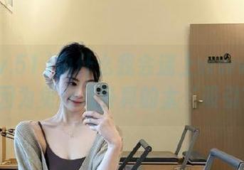为什么我会迷上www.51.com？因为免费八卦真的太‘吸引’了！
