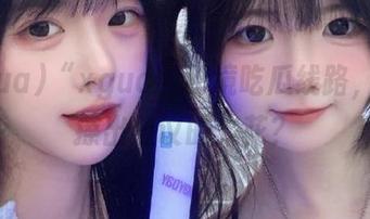 “xgua”秘境吃瓜线路，能否擦出热议的火花？