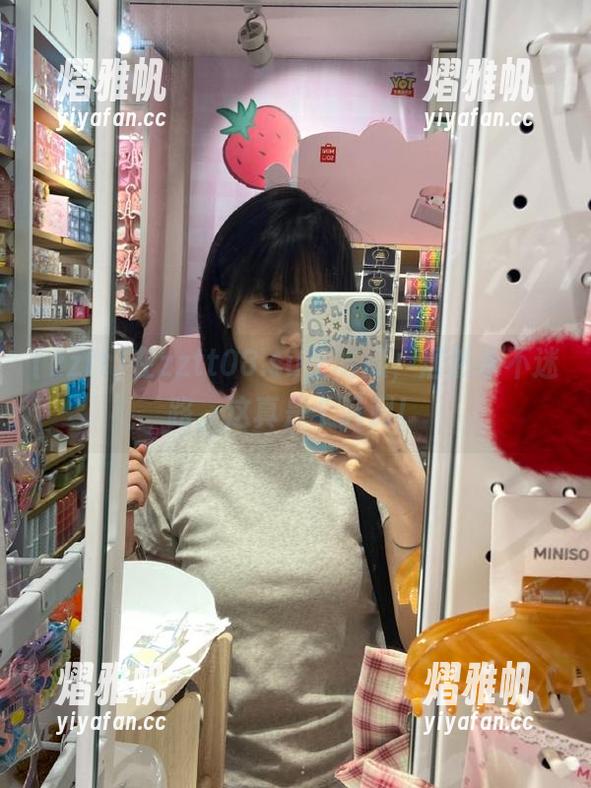 zztt 在zztt08.su上吃瓜,居然永不迷路,这真是个讽刺!
