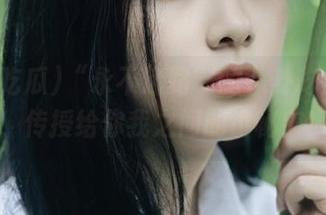“永不迷路”的八卦吃瓜心得，传授给你我之间的小秘密！