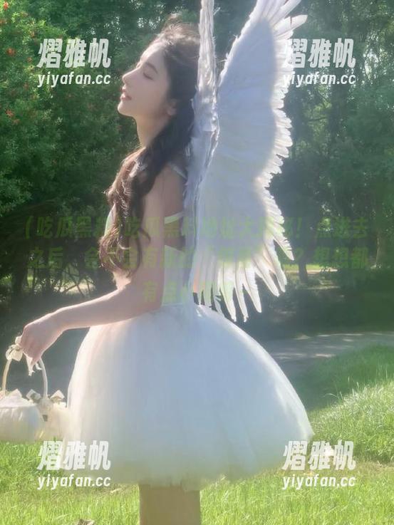 吃瓜黑料地址大揭秘！点进去之后，会不会有新的“惊喜”呢？想想都有点小期待～