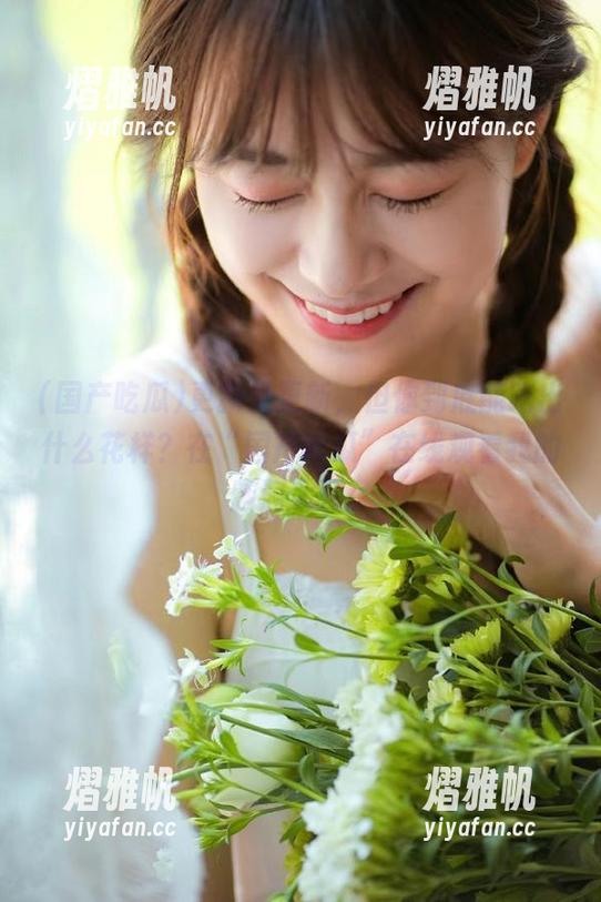 更新又更新，但你到底能吃出什么花样？在“国产吃瓜”在线观看我的脑洞大开。