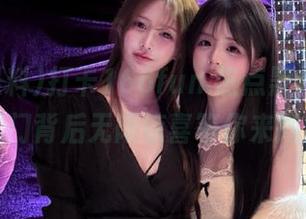 打卡166fun.热点黑料入口，传送门背后无限惊喜等你来揭发！