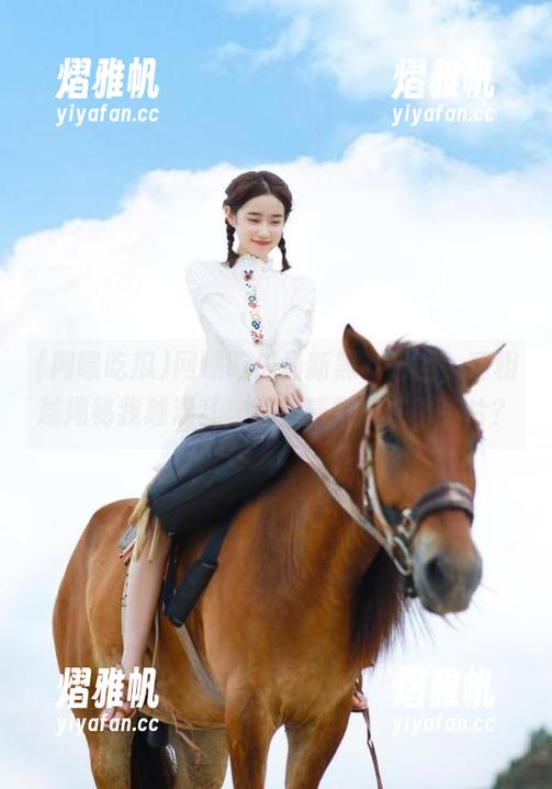 网曝吃瓜最新黑料一区，真相越揭秘我越混乱，怎么感觉像在看鬼片？