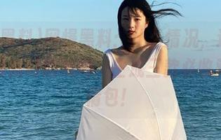 网爆黑料：什么情况，这是我见过最魔幻的戏码，生成三款必收藏的表情包！