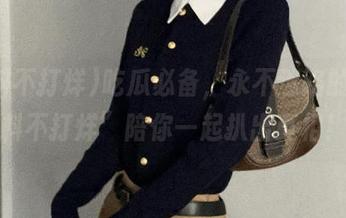 吃瓜必备，永不迷路的“黑料不打烊”陪你一起扒出真相！