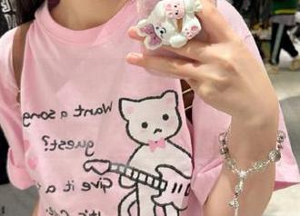 感觉有点悬！黑料不打烊首页的新入口是不是通往秘密花园？