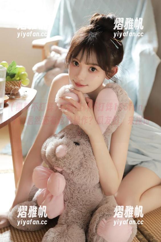 下载黑料不打烊155fun，丫的居然还有这种操作？瓜友们，来探讨！