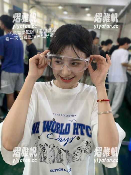 一直在找！安卓有没有类似黑料不打烊的密笈软件？