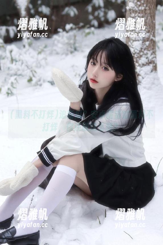 追新瓜？安卓圈错过黑料不打烊，你还敢这么想？