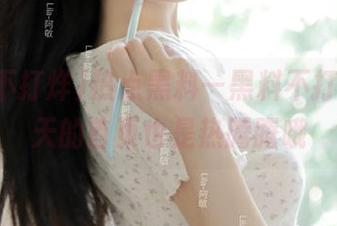 热点黑料—黑料不打烊，今天的首页也是热腾腾哦