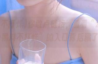 你敢点链接，看看“zztt15.su黑料不打烊”的入口背后藏了啥？