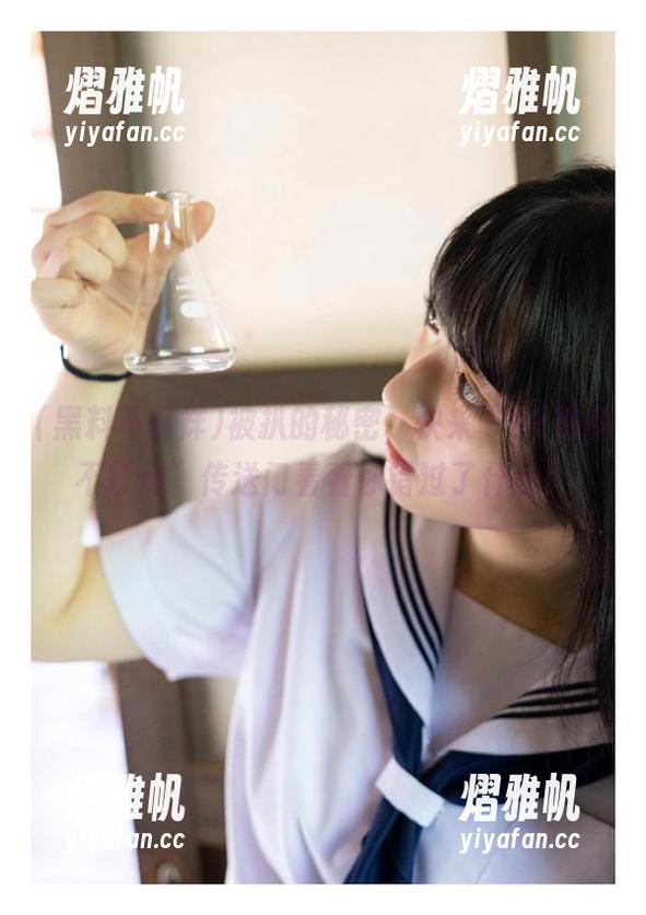 被扒的秘密，快来“91黑料不打烊”传送门看看你错过了什么！