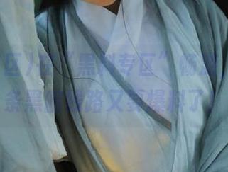 在“黑料专区”畅游，看来这条黑暗线路又要爆料了！
