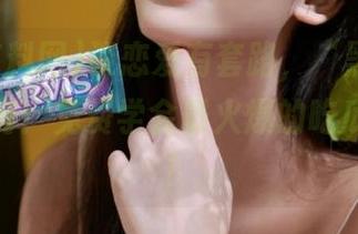 谈恋爱有套路，“黑料吃料网”也有！免费学会最火爆的吃瓜技巧吧！