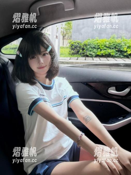 半夜刷ios黑料吃瓜网61，突然被这些劲爆新闻吓得停不下来，这是魔性吗？