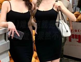 难道这就是传说中的黑料爆料网网址？果然不简单！