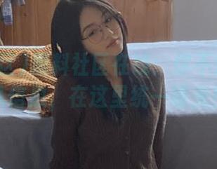 黑料社区在线：你不知道的杂八信息，在这里统一曝光！
