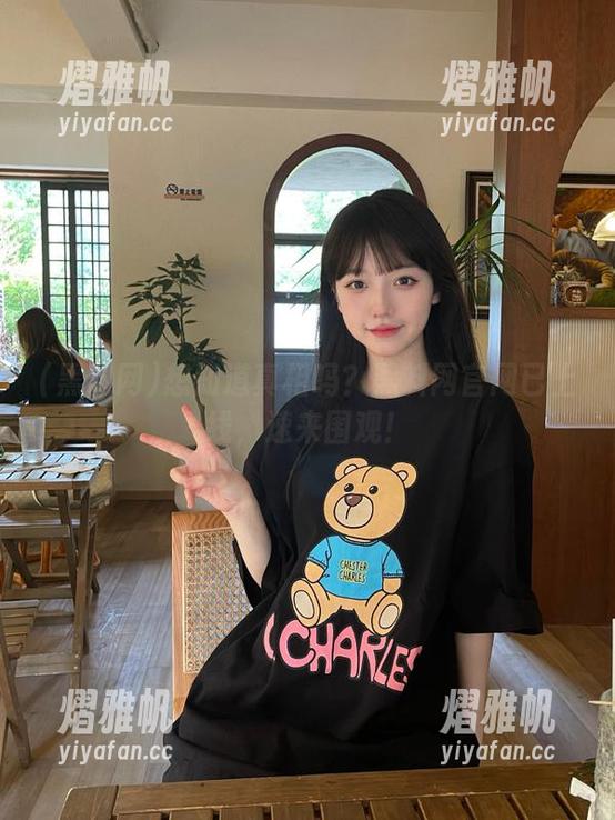 想知道真相吗？黑料网官网已上线，速来围观！