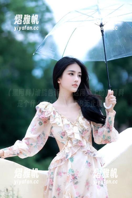 黑网料 谁能告诉我,这网页上的黑网料是个什么梗?小心我BB无止境呦!